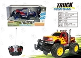 OBL720278 - Pickup car suv dragon