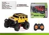 OBL720280 - Car 1:43 mini off-road hummer simulation