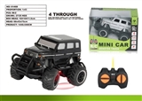 OBL720283 - 1:43 mini car cross-country running simulation