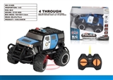OBL720286 - 1:43 mini off-road hummer car
