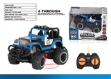 OBL720288 - 1:43 mini cross-country jeep a police car