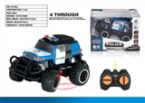 OBL720290 - 1:43 mini cross-country police Toyota