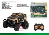 OBL720292 - 1:43 mini cross-country humvees