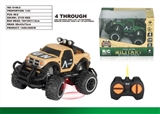 OBL720293 - 1:43 mini off-road pickups