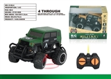 OBL720295 - 1:43 mini cross-country mercedes-benz vehicles