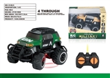 OBL720296 - 1:43 mini cross-country Toyota vehicles