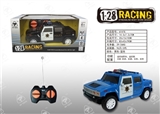 OBL720304 - 1 four-way hummer car