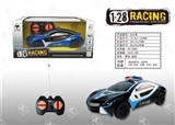 OBL720309 - News about cross the BMW i8 police car