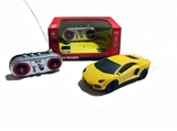 OBL720319 - News about two-way car lamborghini simulation
