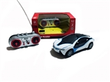 OBL720320 - News about two-way car BMW i8 simulation