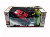 OBL720331 - Change (suv car shell can change)
