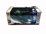 OBL720332 - Change (suv car shell can change)