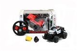 OBL720333 - Change (suv car shell can change)
