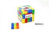 OBL720337 - 盒装益智类1#积木多色混装称重90克（29PCS+）