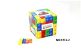 OBL720338 - 盒装益智类2#积木多色混装称重70克（62PCS+）