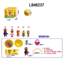 OBL720352 - 2.5-3寸三只小猫单只95MM球盒装球有两层收缩膜