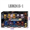 OBL720380 - 2.5寸Q版POP午夜熊10只公仔盒装        （1款）
