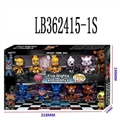 OBL720381 - 2.5寸Q版POP午夜熊10只公仔散装