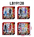 OBL720397 - 11寸瓢虫少女2只公仔+配件盒装 （4款）         有灯有声
