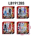 OBL720398 - 11寸瓢虫少女2只公仔+配件盒装 （4款）         有灯有声