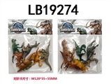OBL720405 - 3.5寸侏罗纪恐龙 6只公仔胶袋对折卡装（2款）