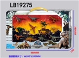 OBL720406 - 3.5寸侏罗纪恐龙12只公仔盒装  （1款）