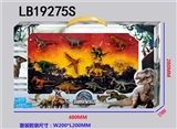 OBL720407 - 3.5寸侏罗纪恐龙12只公仔散装