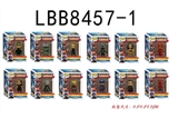OBL720410 - 三寸联盟单只盒装