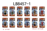 OBL720411 - 三寸联盟单只卡装
