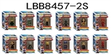 OBL720414 - （拆装）三寸联盟单只