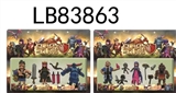OBL720417 - 三只卡装两款散装