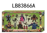 OBL720418 - 六只卡装一款散装