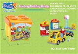 OBL720431 - 汽车维修站积木(29PCS)