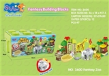 OBL720435 - 奇幻动物园(47PCS)