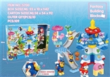 OBL720443 - 狗狗总动员(109PCS)