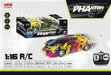 OBL720470 - Four-way remote control car
