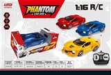 OBL720471 - Four-way remote control car
