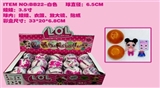 OBL720485 - 3.5寸娃娃+6.5CM球+配件（15个装）