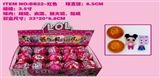 OBL720487 - 3.5寸娃娃+6.5CM球+配件（15个装）