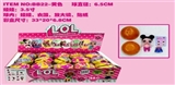 OBL720488 - 3.5寸娃娃+6.5CM球+配件（15个装）