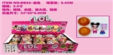 OBL720489 - 3.5寸娃娃+6.5CM球+配件（15个装）