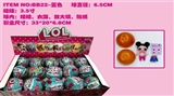 OBL720490 - 3.5寸娃娃+6.5CM球+配件（15个装）