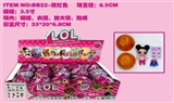OBL720491 - 3.5寸娃娃+6.5CM球+配件（15个装）