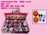 OBL720492 - 3.5寸娃娃+6.5CM球+配件（15个装）