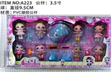 OBL720495 - 3.5寸娃娃8只惊喜套装