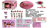 OBL720499 - 9.5CM惊喜球单个盒装