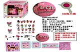 OBL720500 - 11CM惊喜球单个盒装