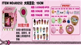 OBL720501 - 15CM惊喜球单个盒装