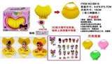 OBL720502 - 10CM惊喜贝壳单个盒装