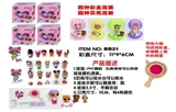 OBL720504 - 11CM惊喜贝壳单个盒装